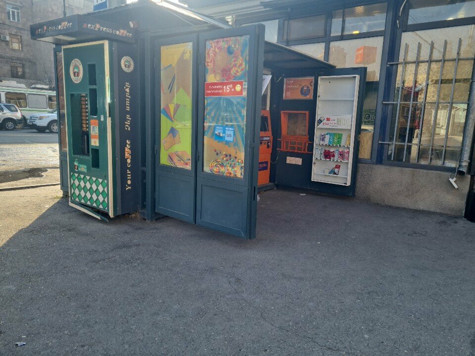 Payment terminal Telcell, Yerevan, photo