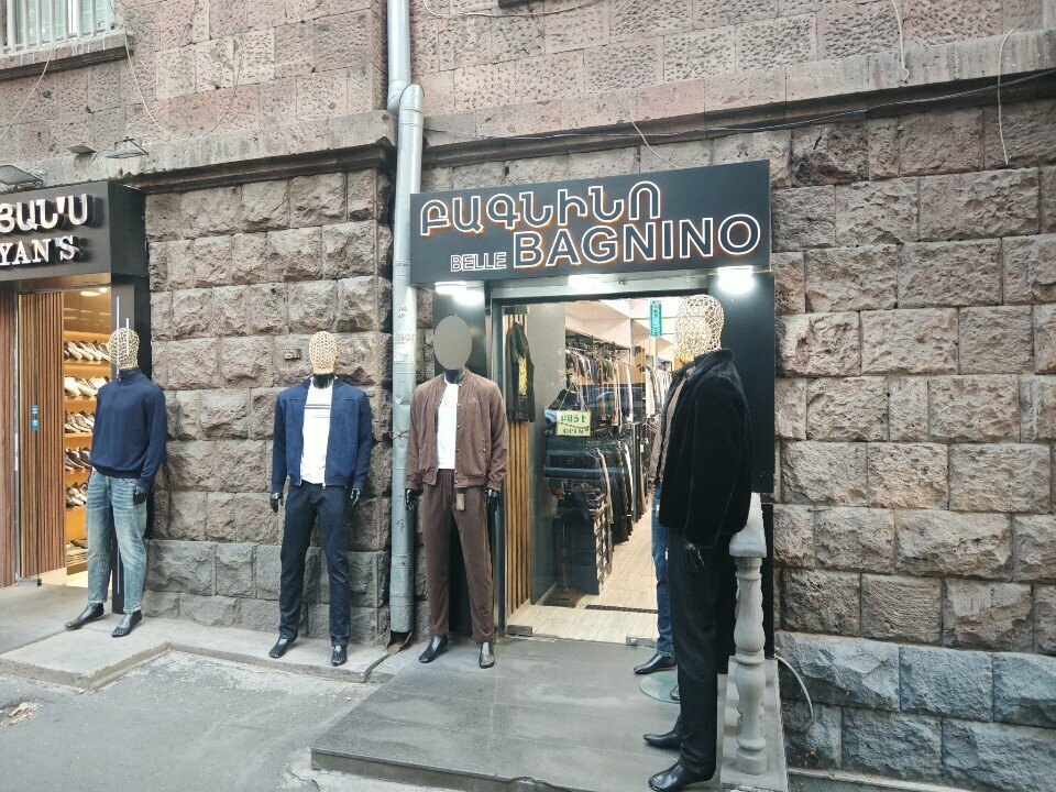 Clothing store Bagnino, Yerevan, photo