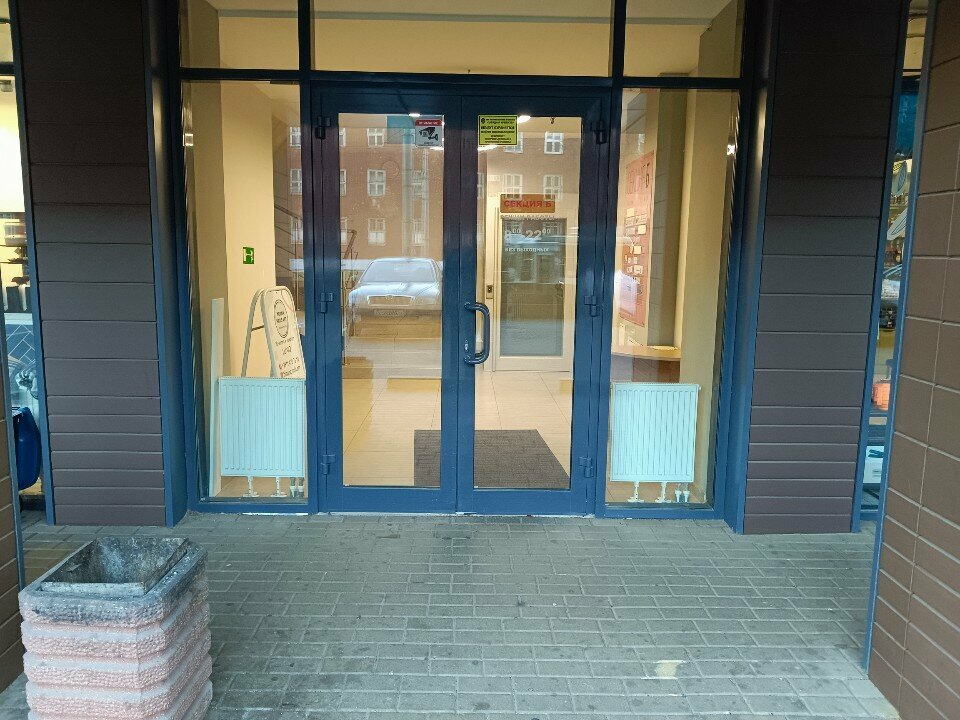 Engineering Rtsoft, Kaliningrad, photo