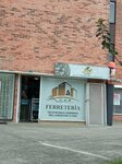 G & R Ferretería (Bogotá, Calle 100 Avenue, 66-11), hardware store