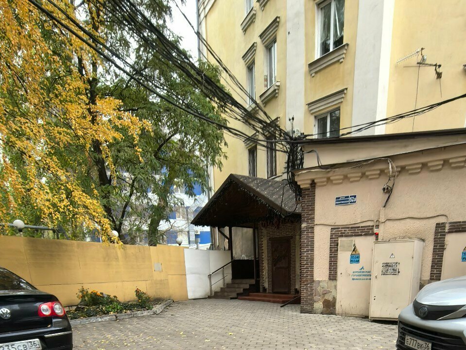 Grain and grain waste Агронекст, Voronezh, photo