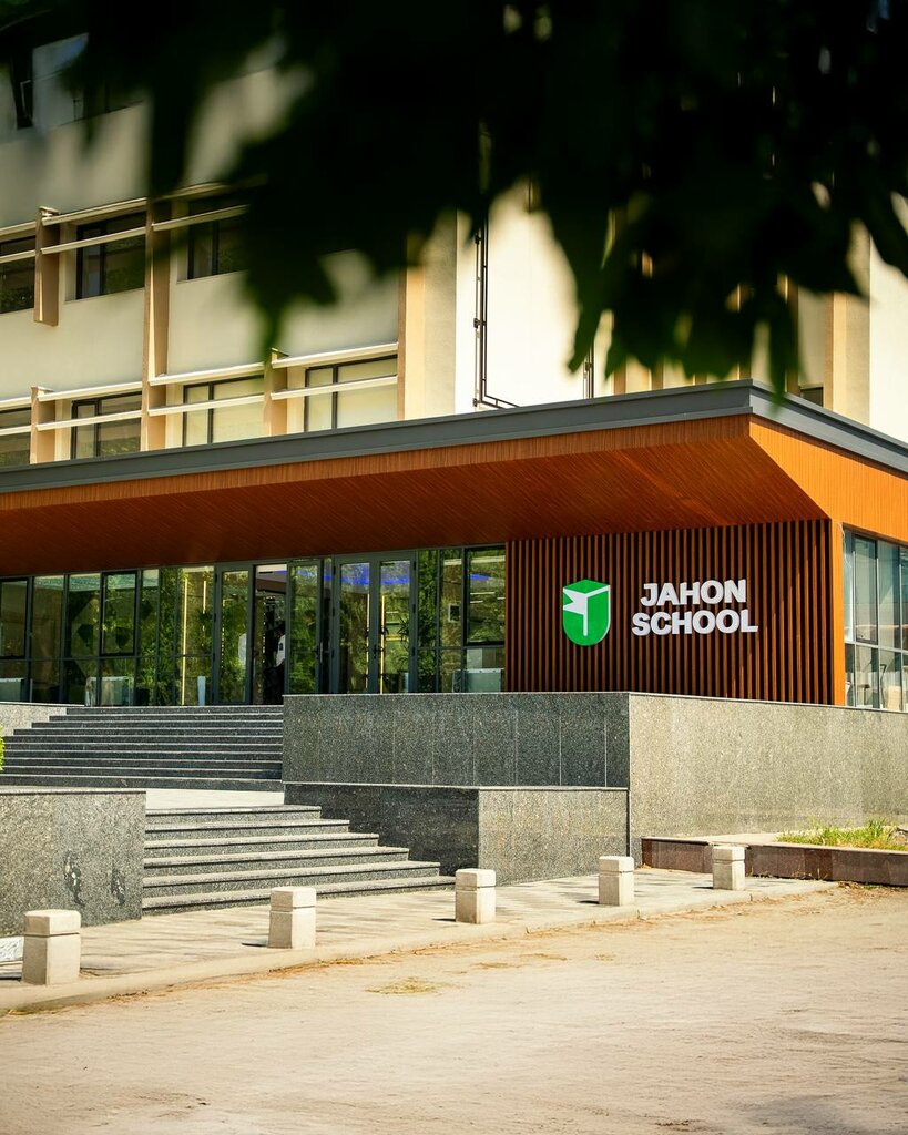 Private school Jahon School, Tashkent, photo