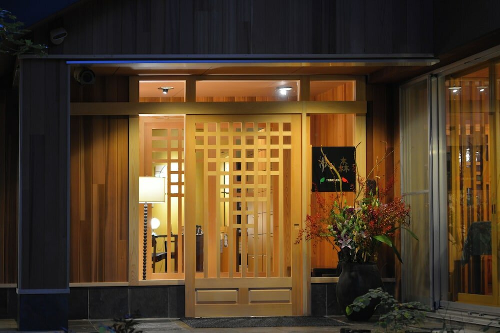 Фото Okunikko Yunomori