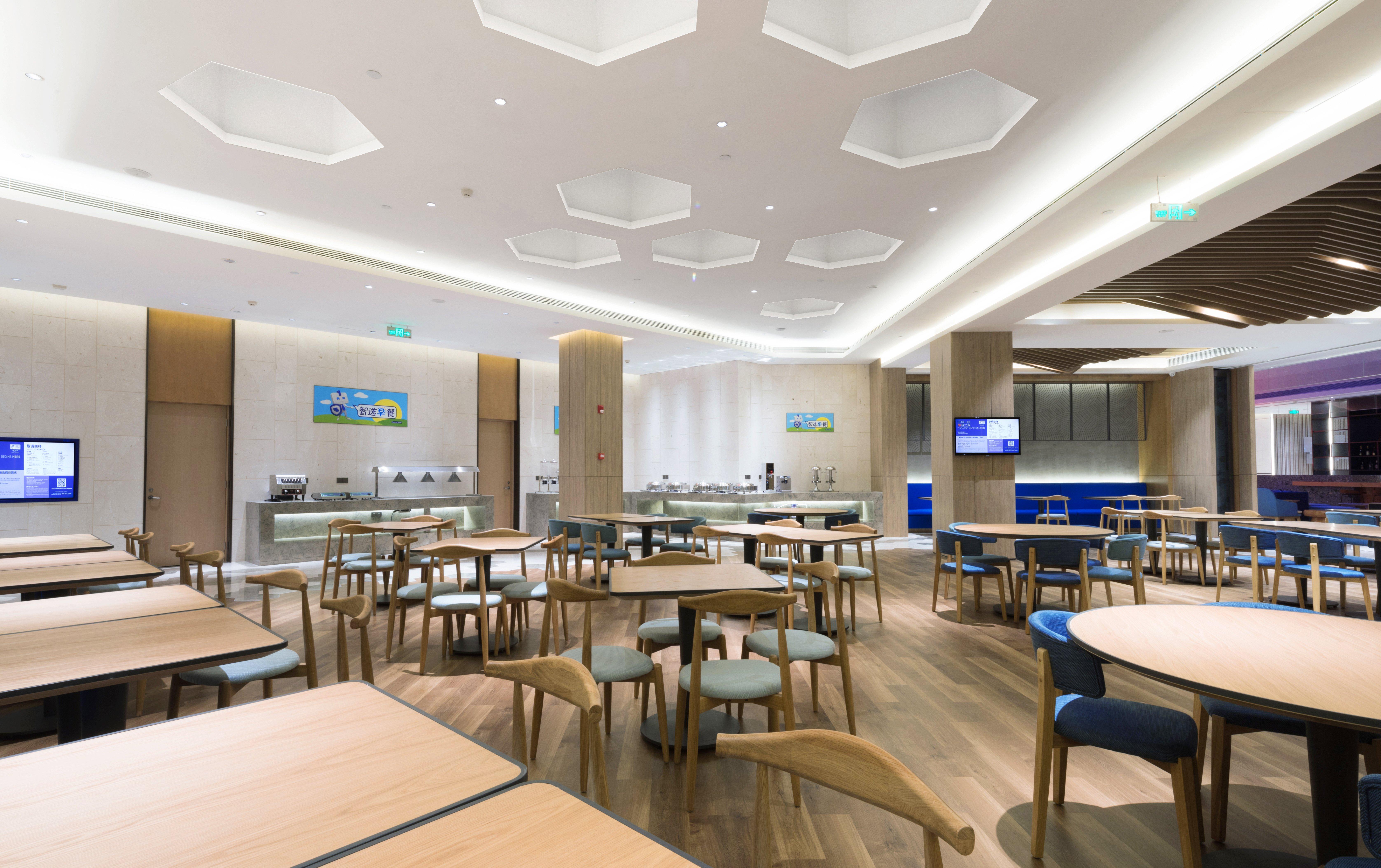 Фото Holiday Inn Express Qidong Downtown, an Ihg Hotel