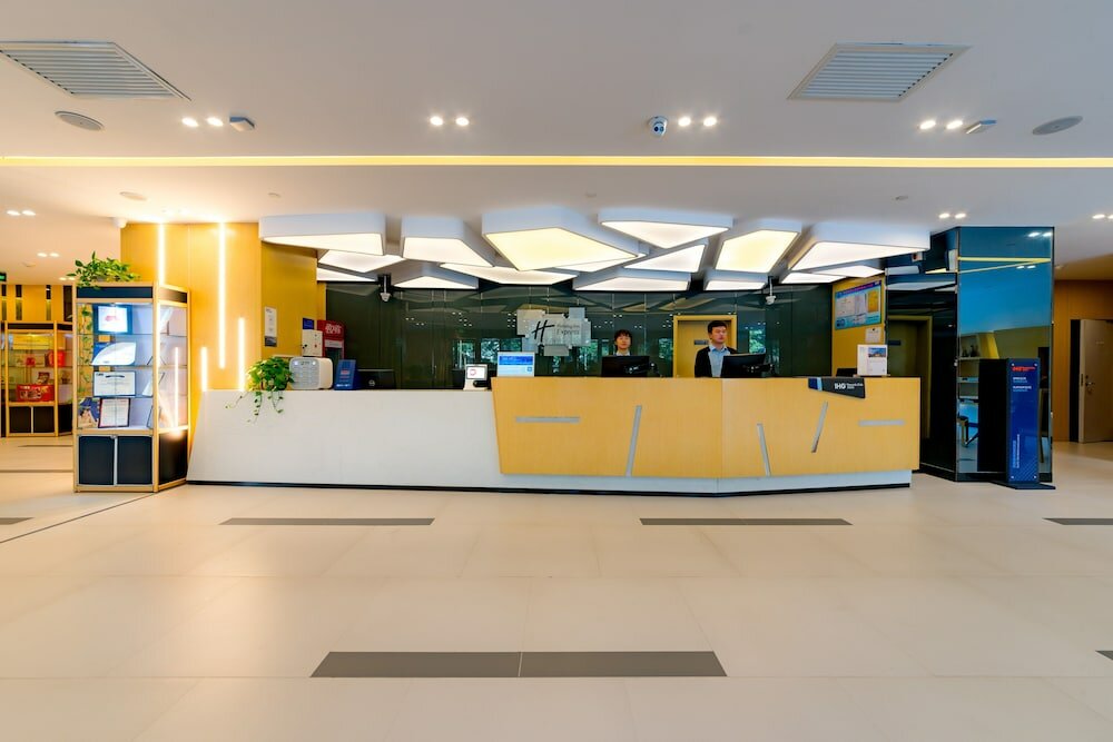 Фото Holiday Inn Express Shijiazhuang Heping, an Ihg Hotel