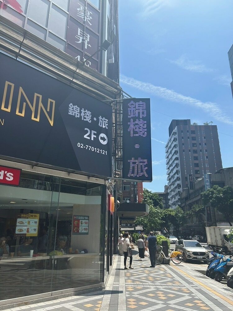 Фото Goldinn Hotel