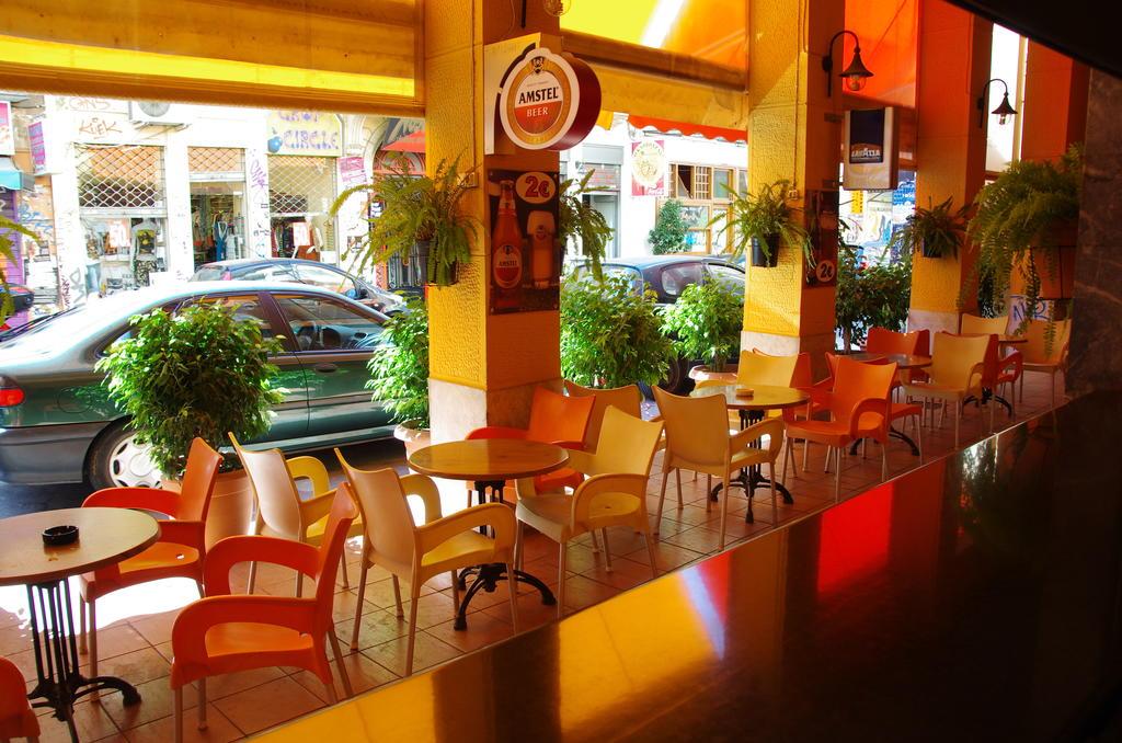 Фото Hotel Exarchion