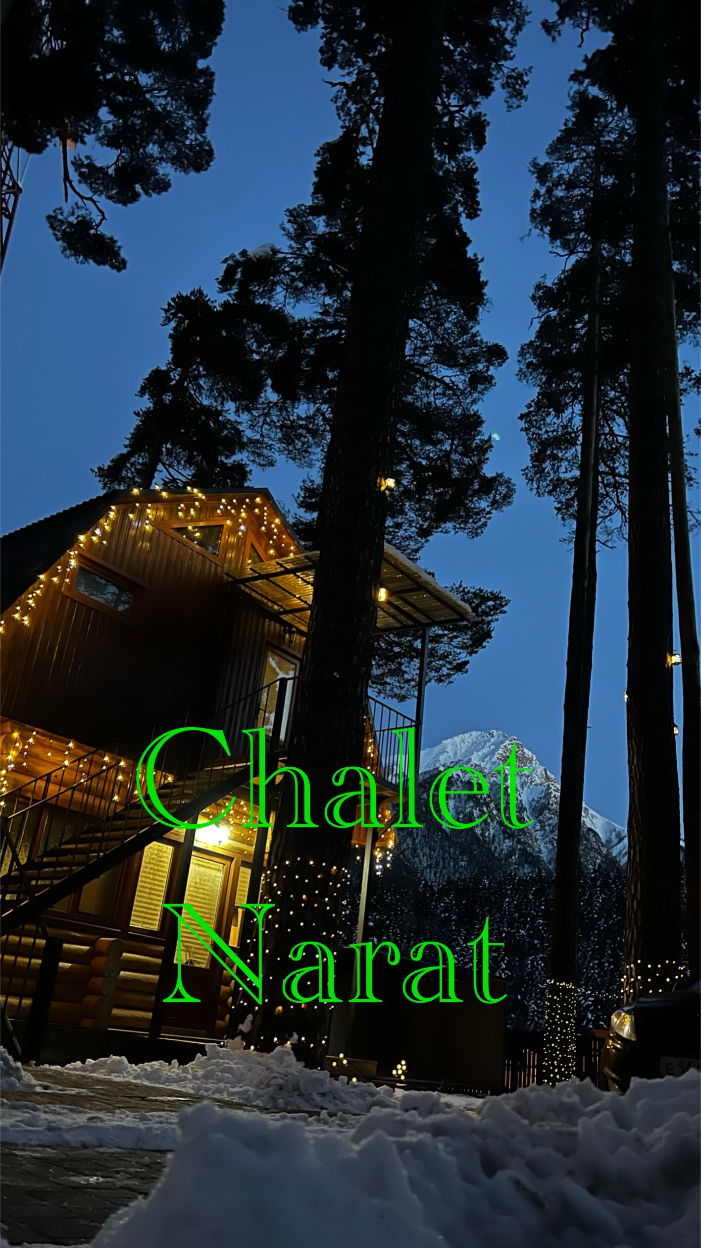 Фото Шале Нарат