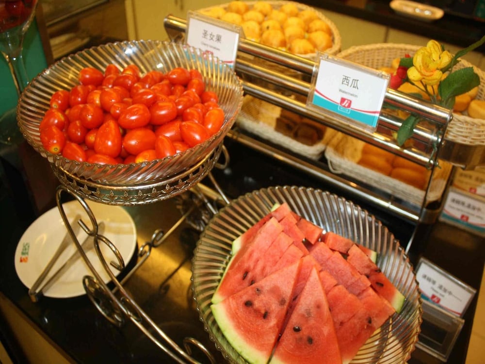 Фото Jinjiang Inn Beijing South Station