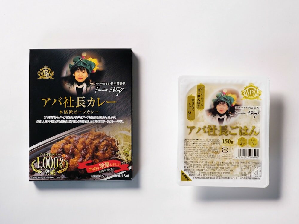 Фото Apa Hotel Nagoya Ekimae Minami