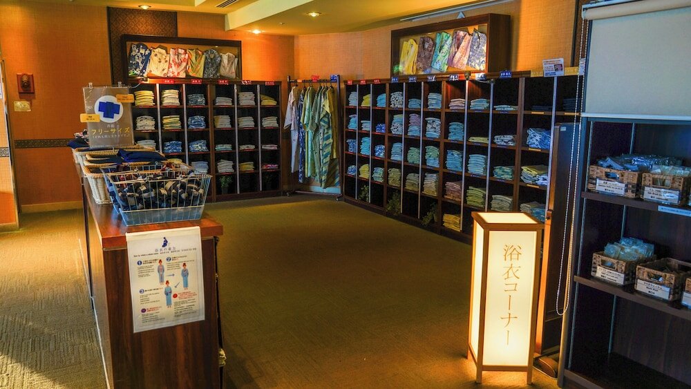 Фото Bay Resort Hotel Shodoshima