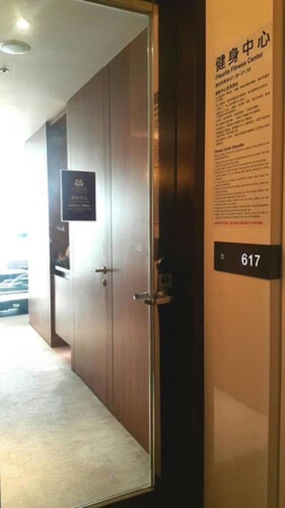 Фото Fleur Lis Hotel Hsinchu