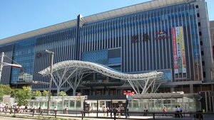 Гостиница Hotel Third Place Hakata