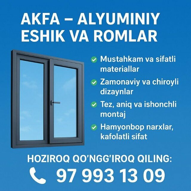 Art workshop Akfa Master, Andijan, photo