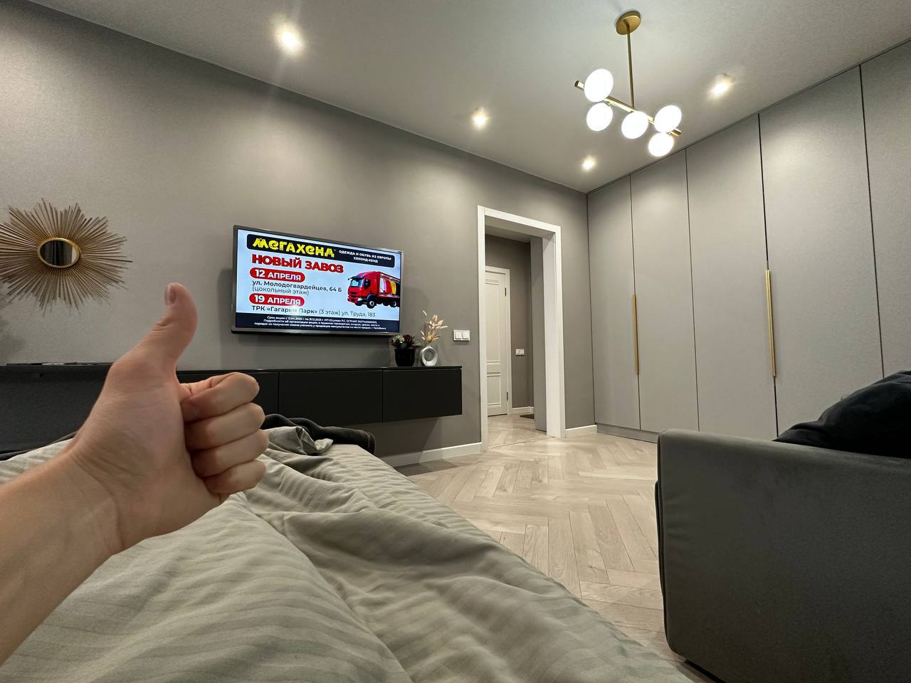 Фото 100 Квартир