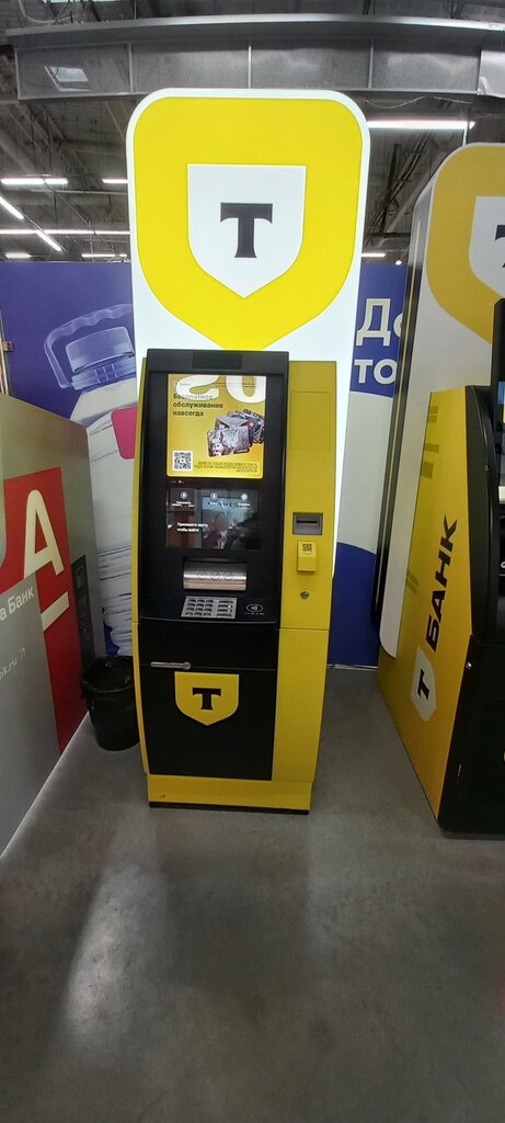 ATM Т-Банк, Kazan, photo