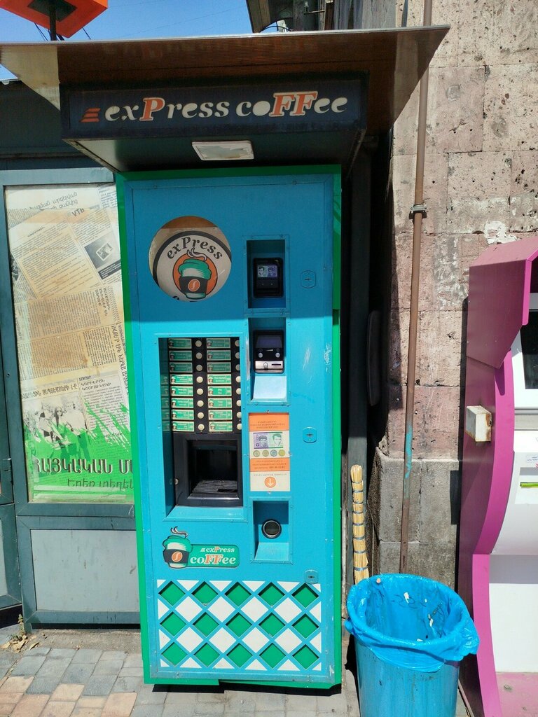 Coffee machine Express Coffee, Yerevan, photo