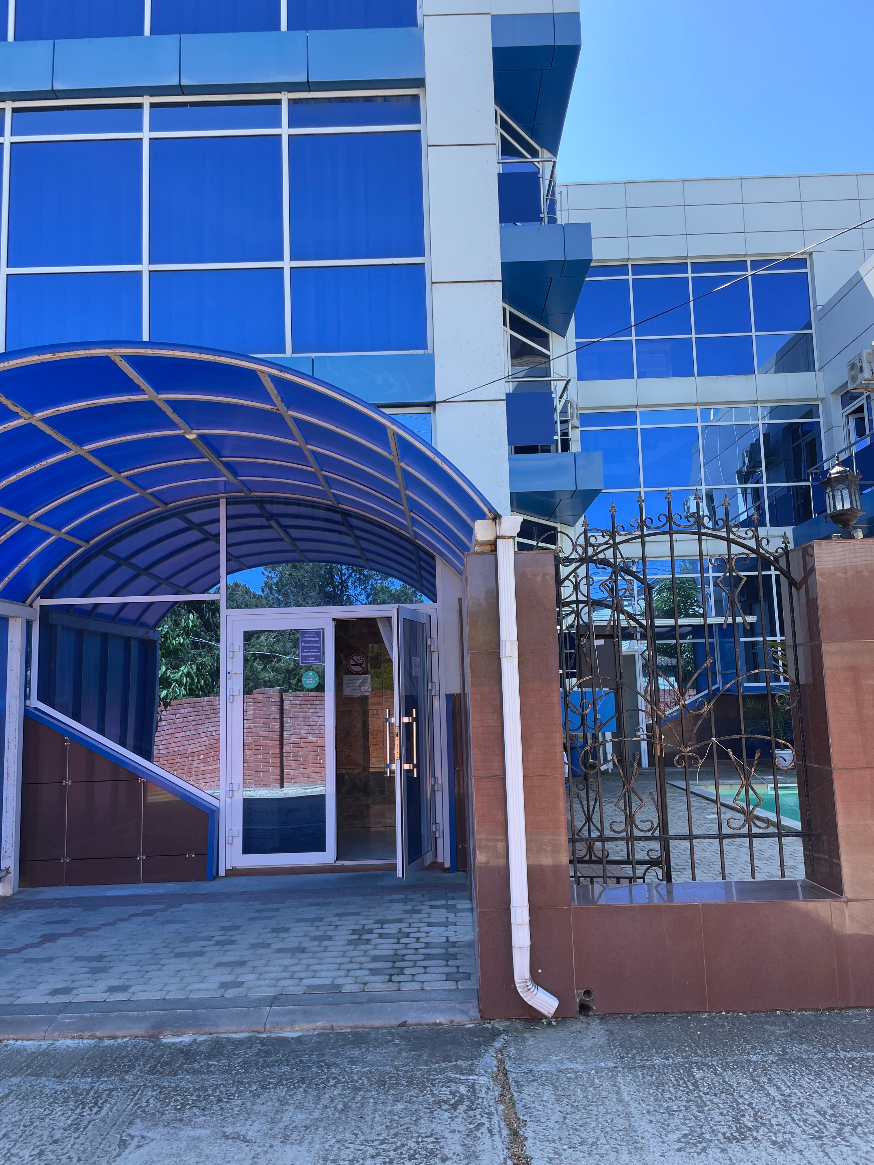 Фото Валентина 2