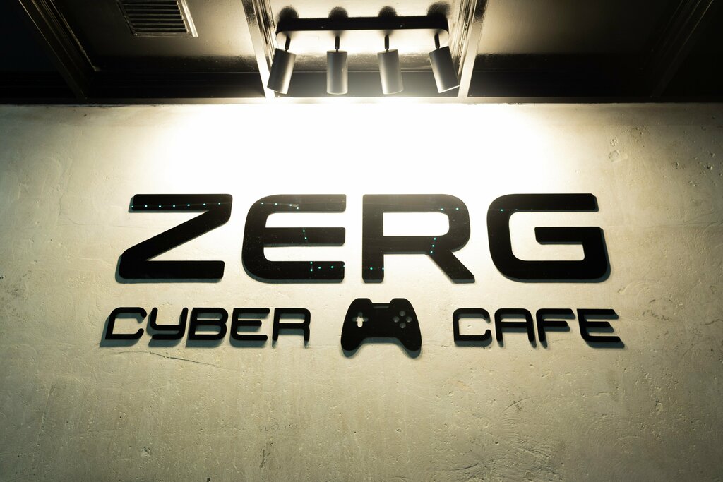 Computer club Zerg Cyber Cafe Game Zone, Yerevan, photo