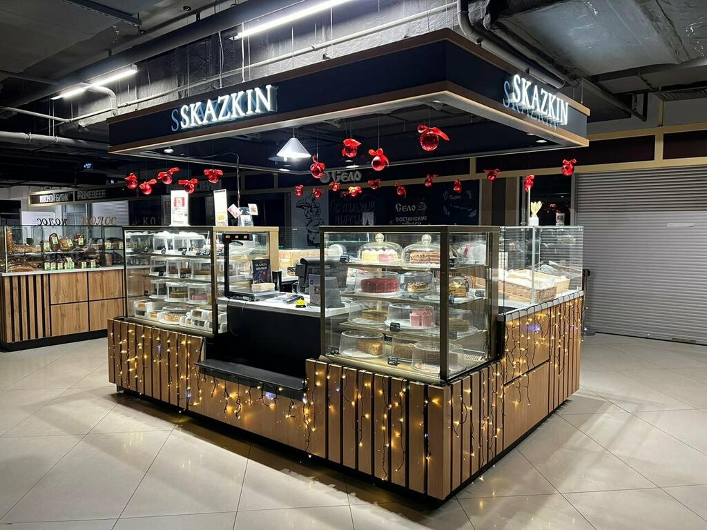 Confectionary Kd Skazkin, Voronezh, photo