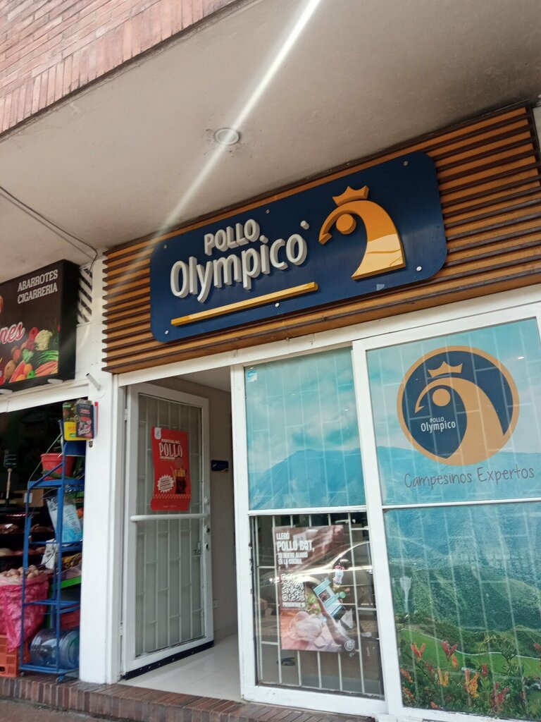 Pharmaceutical company Pollo Olympico, Bogota, photo