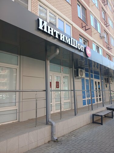 Әйел емізіктерінің жақыннан түсірілген фотосуреттері