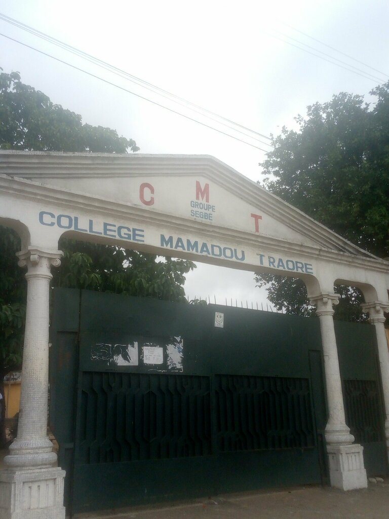 College Segbe Group College M Traoré, Abidjan, photo