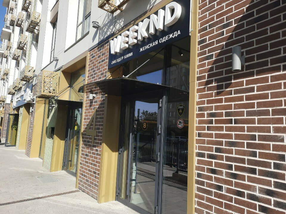 Clothing store Weeknd, Chimkent, photo