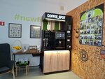 Coffee_spot (Generala Chelnokova Street, 25), coffee machine