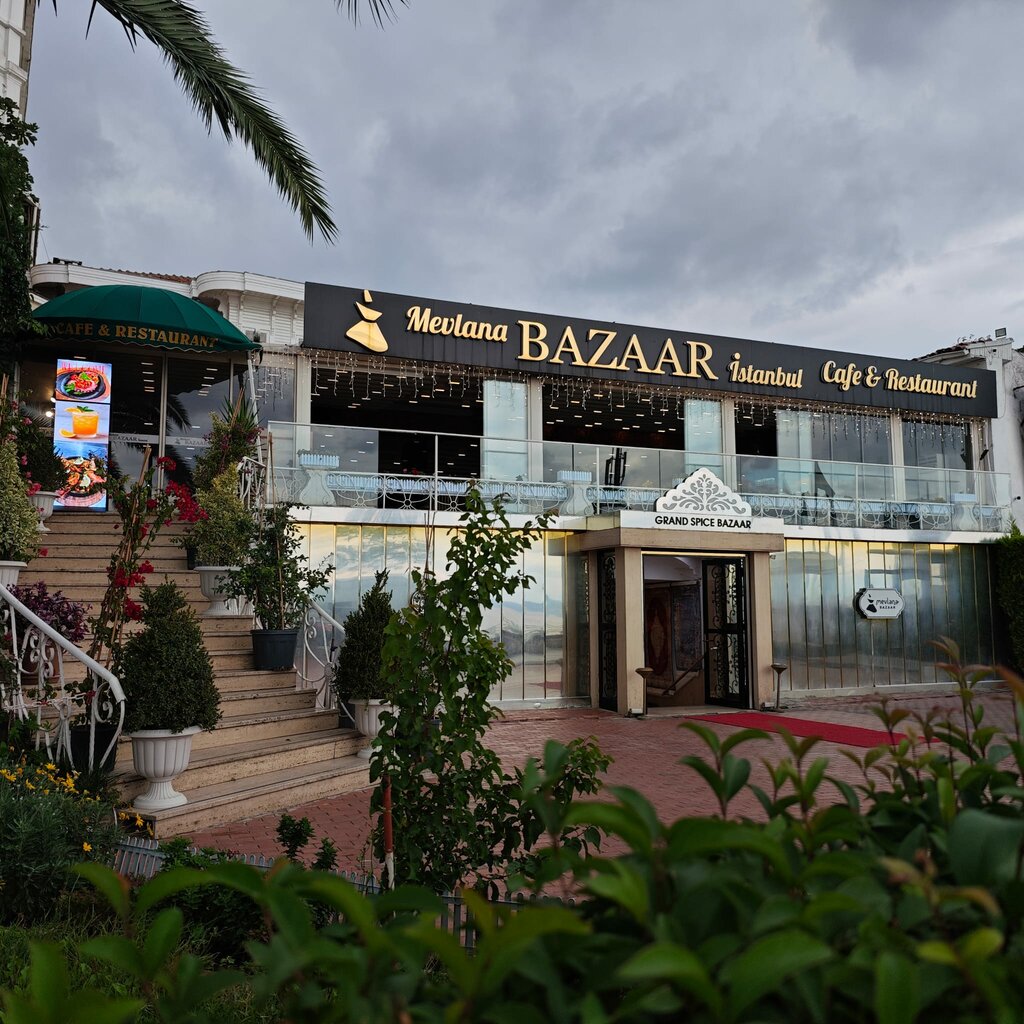 Restaurant Mevlana Restaurant Longue And Rooftop Terrace, Istanbul, photo