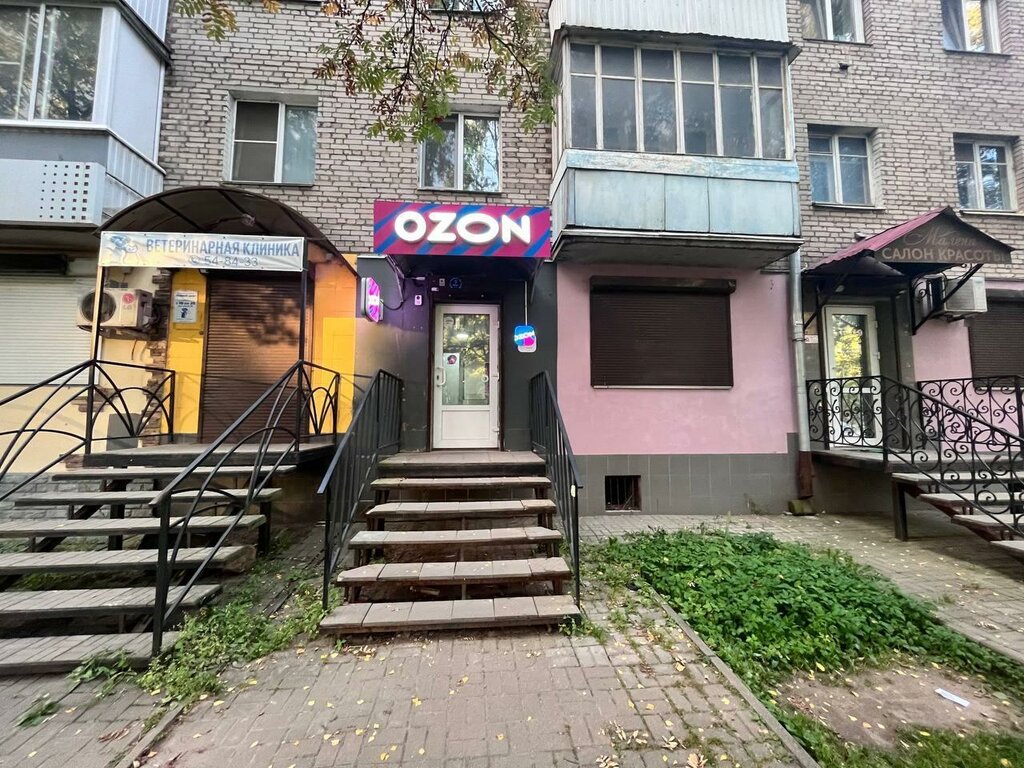 Point of delivery Авито, Smolensk, photo