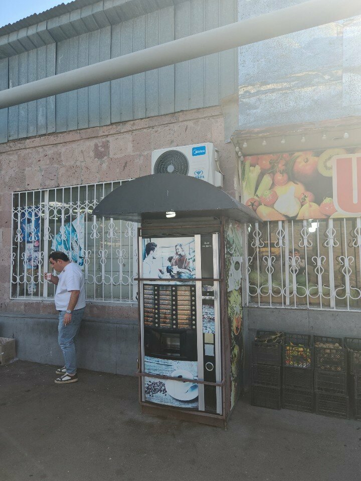 Coffee machine Coffee, Yerevan, photo