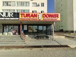 Turan doner (Almaty oblysy, Qarasaı aýdany, 19-y kvartal, Shymkentskaya ulitsa), fast food