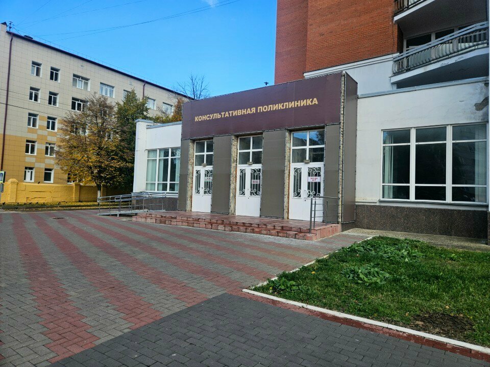 Wellness center Центр здоровья, Orel, photo