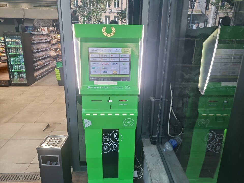 Payment terminal EasyPay, Yerevan, photo