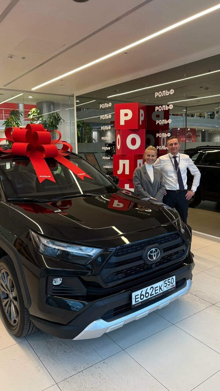 photo Toyota Центр Ясенево