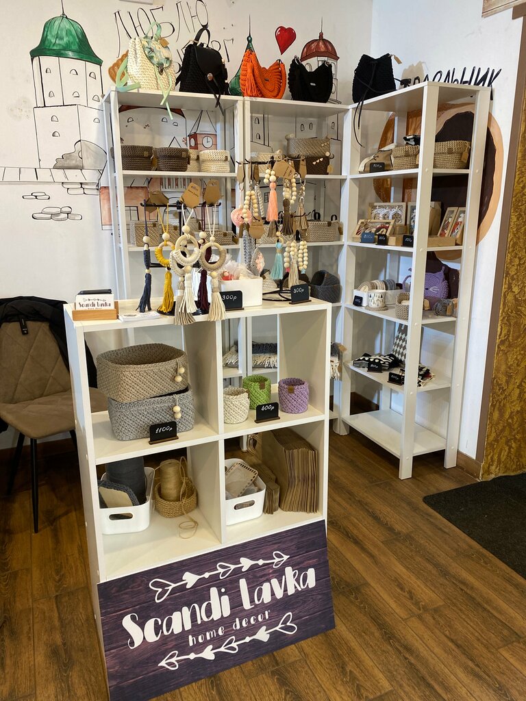 Gift and souvenir shop Сканди Лавка, Vyborg, photo