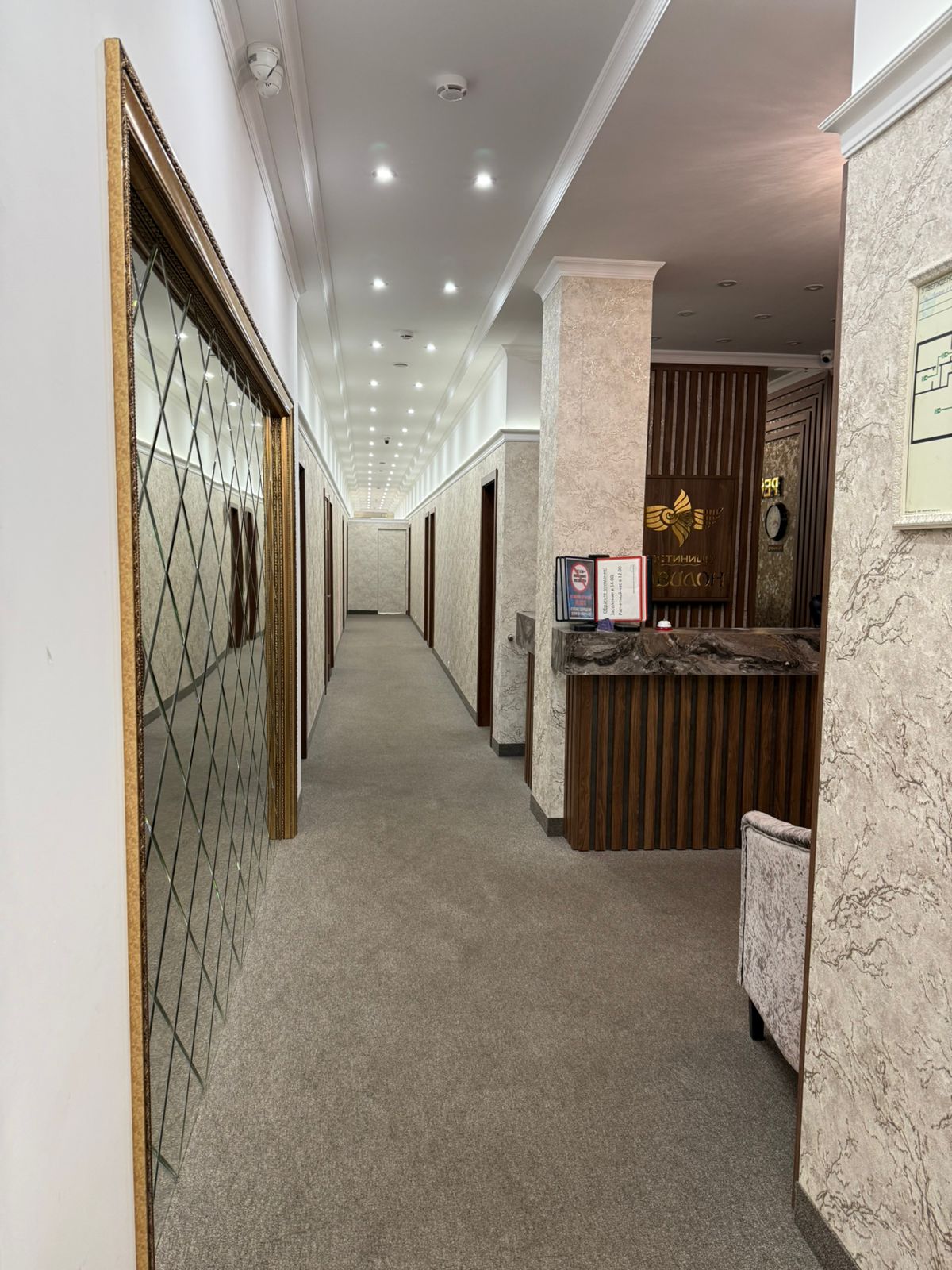 Фото Вавилон