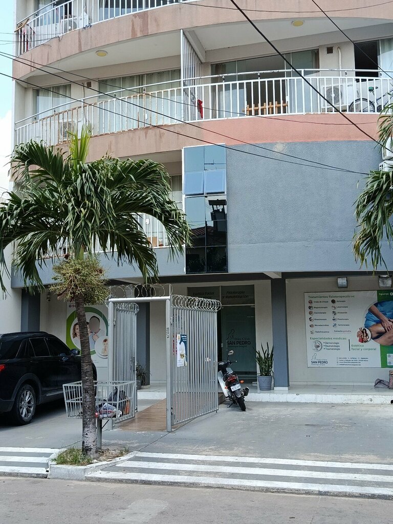 Medical center, clinic Centro medico san peter, Santa Cruz de la Sierra, photo