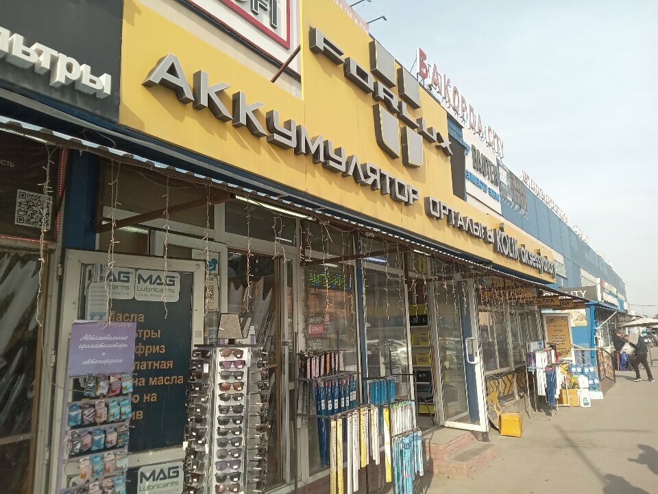 Batteries and chargers Forlux, Almaty, photo