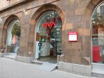 Mobidram (Amiryan Street, 3), payment terminal