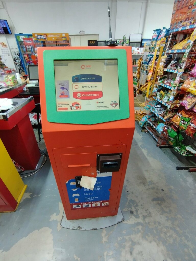 Payment terminal Qiwi, Chimkent, photo