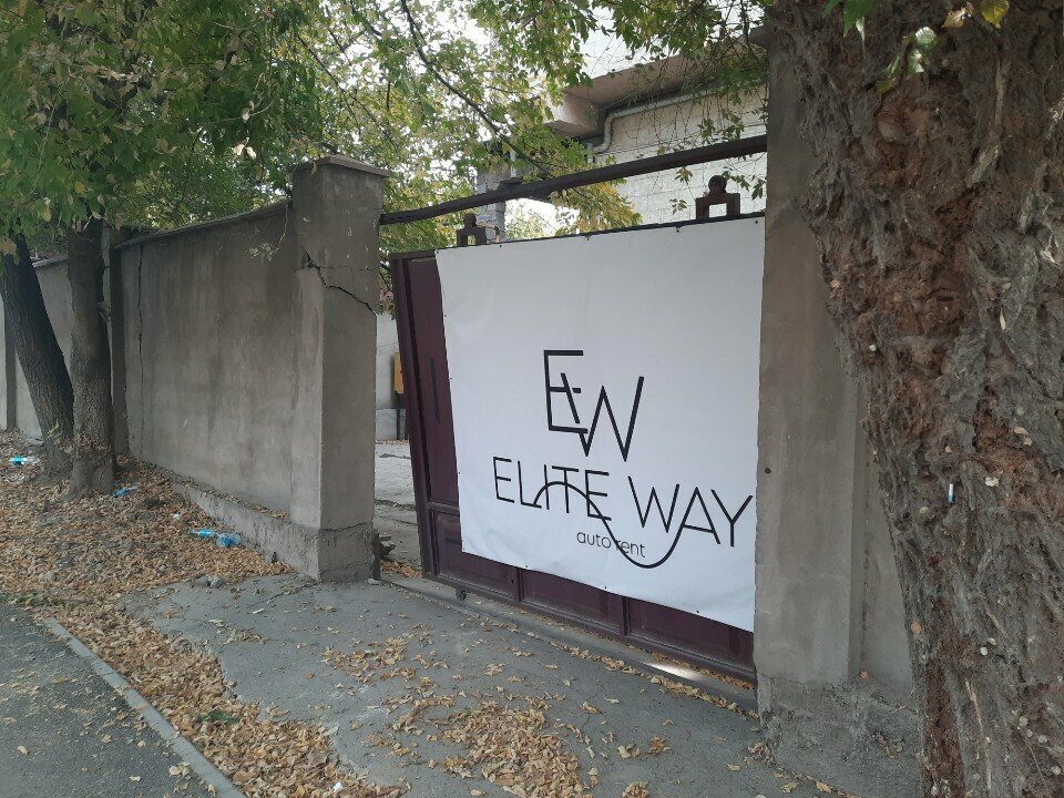 Car rental Elite way auto rent, Chimkent, photo