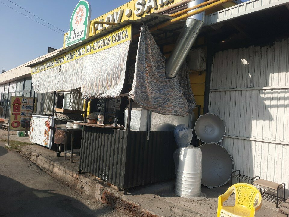 Fast food Al Hayr Halal Food Express, Chimkent, photo