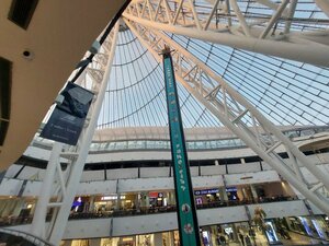 Bumper Cars (Turan dańǵyly, 37), amusement ride