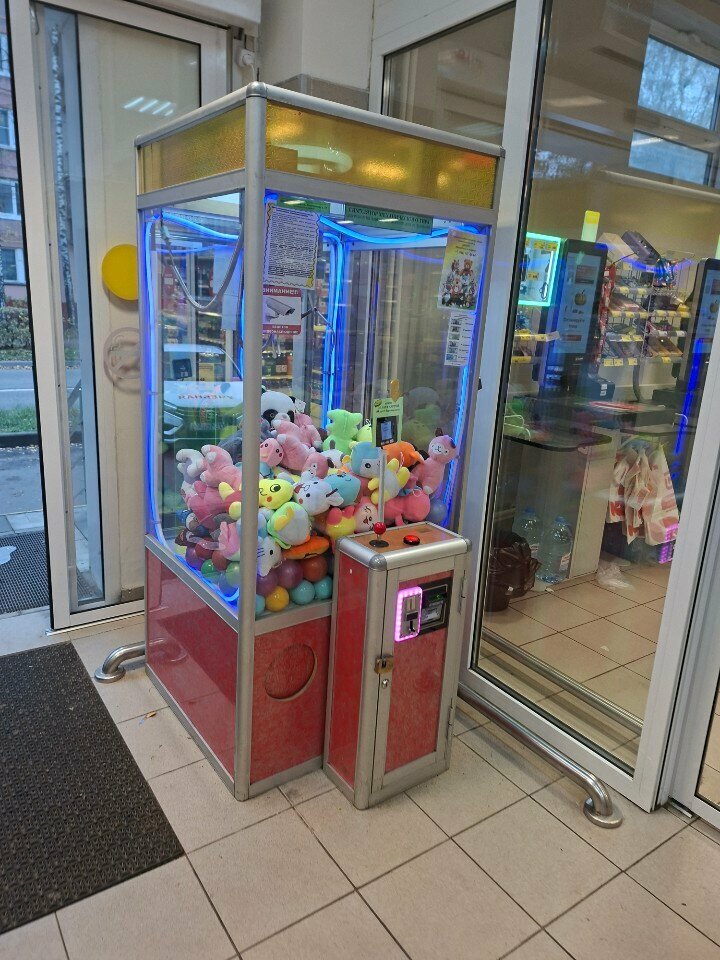 Grocery Автомат с игрушками, Korolev, photo
