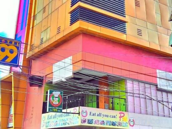 Фото Hotel 99 Cubao