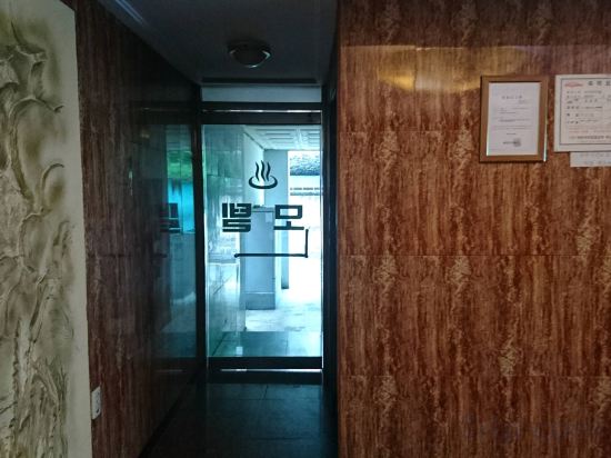 Фото Busan Haeundae Gp Hotel