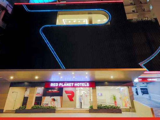 Фото Red Planet Manila Binondo