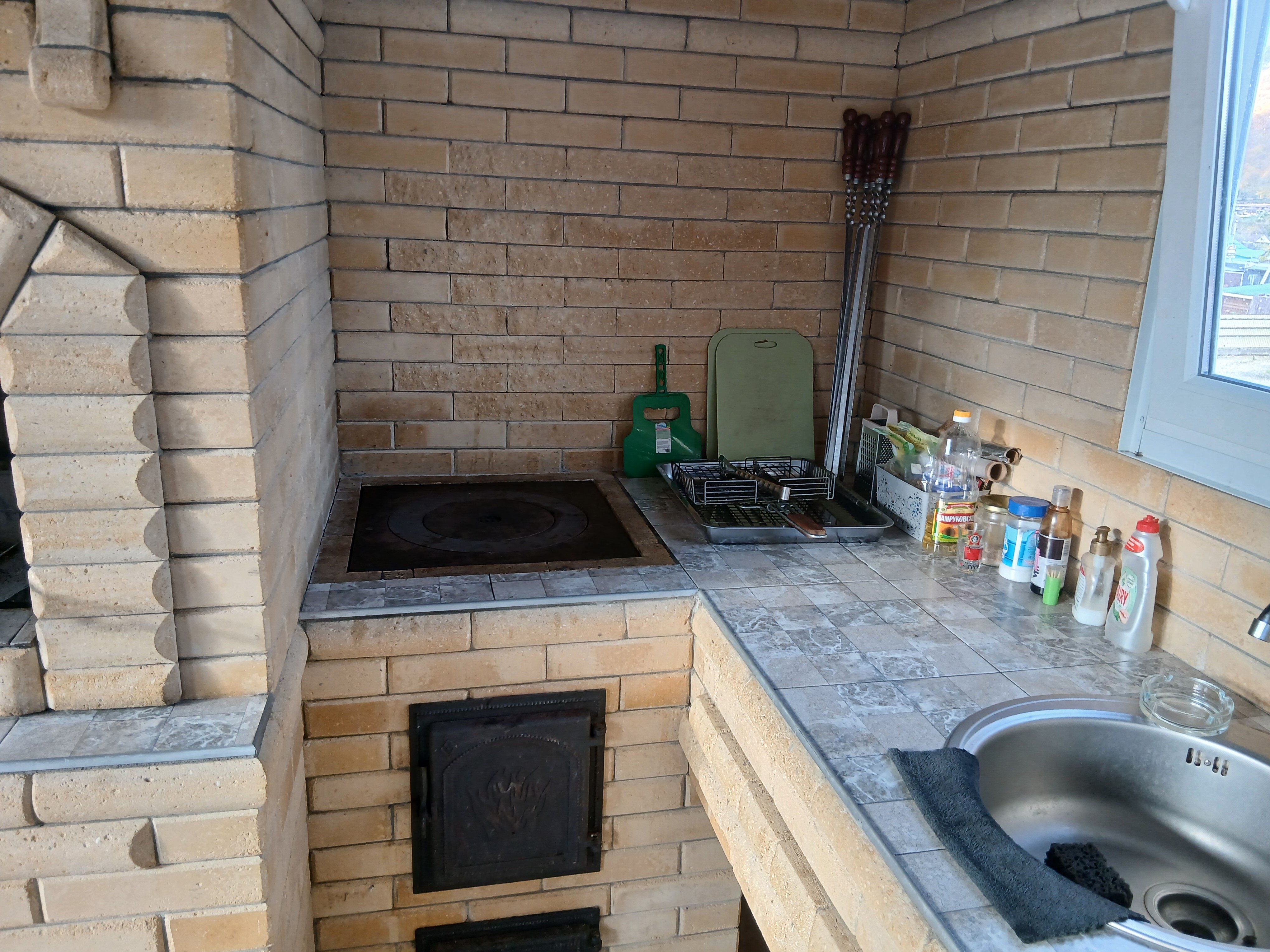 Фото Pro Отдых